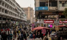 Централната банка на Индия пуска криптовалута