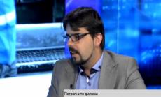 Владимиров: Очаква се много стремителен срив на цената на газа