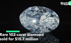 Рядък 102-каратов диамант беше продаден за 15.7 млн. долара