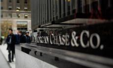 JPMorgan Chase разочарова инвеститорите