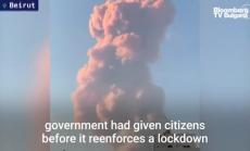 Експлозията в Бейрут