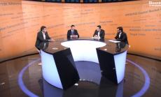 Периодът на евтините пари е към края си