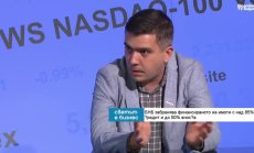 Рестрикциите на БНБ трябва да отрезвят строителния бранш 