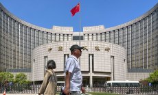 Китай започва антикорупционни проверки на финансовите регулатори и големи банки