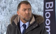 Давос 2016: Суровините според Дерипаска