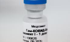 Тайна сделка позволява на близък на Ердоган да произвежда Sputnik V в Турция