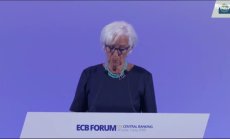 Лагард обяви актуализирана стратегия на ЕЦБ