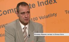 Сътресенията в Иран - причини и следствия