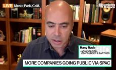 ACME Capital: Трябва да се следи качеството на SPAC