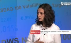 България демографски и икономически се нуждае от миграция