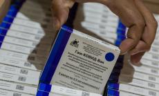 Парламентарната здравна комисия одобри предложението на БСП за внос на "Спутник V"