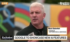 Google представи сгъваем телефон, част 1