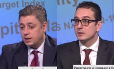 Къде, как и защо да привличаме чужди инвестиции