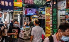 МВФ: Болката за икономиката на Азия ще е продължителна