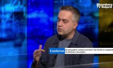 България няма ясна политика към Китай, но страната задълбочава влиянието си у нас