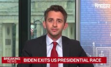 Какво е значението на решението на Байдън за геополитиката?