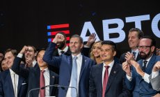 American Bitcoin рухна за под половин час и задълбочи криптопроблемите на Тръмп