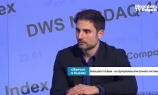 Скоро ще купуваме общ билет за метро и ел. тротинетка от банки и търговски центрове 