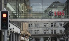 Credit Suisse ще се противопостави на офертата на UBS за 1 млрд. долара
