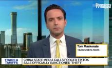 САЩ, Китай с план за преразглеждане на Фаза 1 от търговската сделка