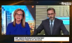 МВФ очаква забавяне в Европа