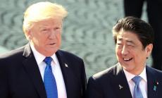 Търговските отношения между САЩ и Япония