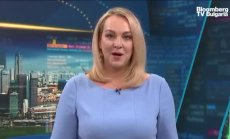 Пазари Азия, 17 февруари 2022