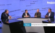 Greenergy Data Centers разглежда България за център за данни за над 70 млн. евро 