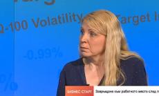 Пандемията доведе мнозина до професионално прегряване въпреки работата от вкъщи  