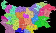 България не трябва да нарича пространството си с посоките на света