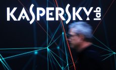 Войната подтикна САЩ да ускорят разследване срещу Kaspersky