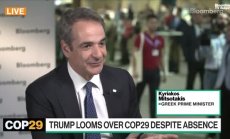 Мицотакис: Ситуацията в САЩ подчертана спешността на стратегическа автономия на Европа