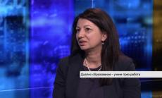 Що е то дуално образование и има ли то почва у нас