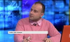 Какво следва за Twitter?