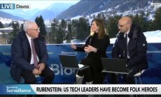 Технологичните лидери като национални герои, част 2