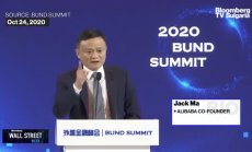 Добрите иновации се страхуват от остарели регулации