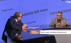 Примирието в Газа не решава нито един проблем на Близкия Изток