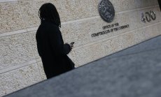 Втора банка се срина в САЩ, докато регулаторите търсят обяснения за хаоса