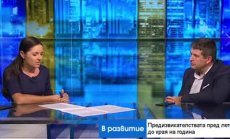 Р. Бъчваров: Авиосекторът ще се възстанови изцяло най-рано през 2024 г. 