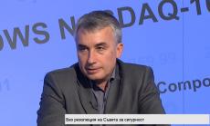 Азовско море – ядрото на конфликта между Русия и Украйна