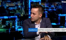 Пропагандната машина на Кремъл става все по-опасна, таргетирайки чатботовете