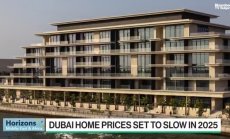 Дубай очаква около 8% ръст на имотния сектор