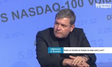 Големият риск пред България е да се превърне в склад за електромобилен скрап