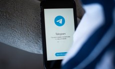 Telegram ще бъде блокиран в Испания по разпореждане на съда заради разследване