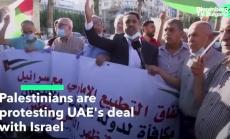 Палестинците против мира между Израел и ОАЕ