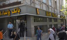 Иранското „изгубено десетилетие“ приключи