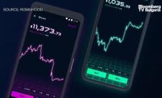 Събитията около GameStop показват отдръпване от централизацията