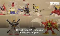 Китайският конкурент на Toys "R" Us