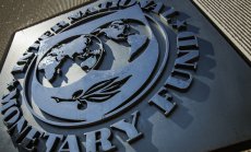 Египет договори спешен заем от $8 млрд. и увеличи лихвите с 600 пункта за ден. Какво следва?