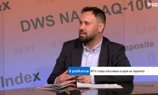 Приходите от музикален стрийминг у нас скачат с 600%, а потенциалът е €40 млн.